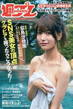 西行纪之暗影魔城免费观看完整版